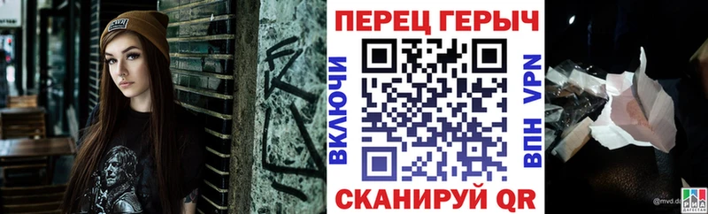 дарнет шоп  Каменногорск  Героин Heroin 