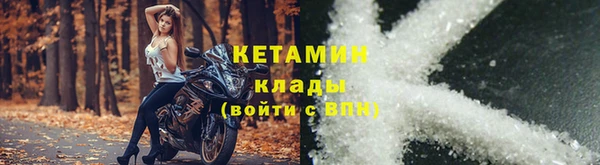 2c-b Переславль-Залесский