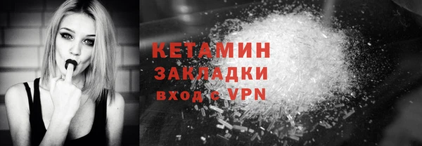 таблы Пестово