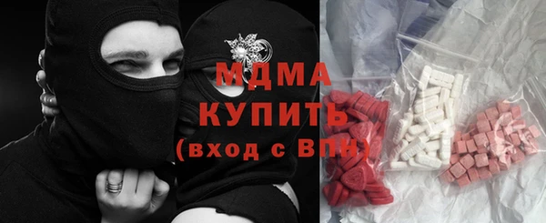 2c-b Переславль-Залесский