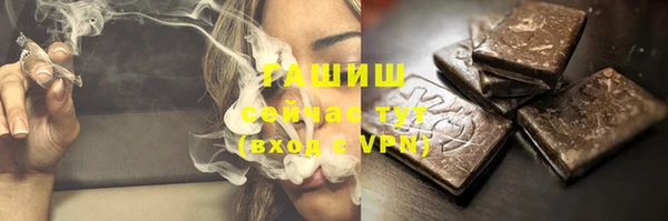 таблы Пестово