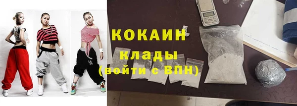экстази Остров