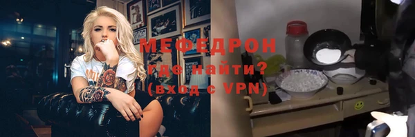 таблы Пестово