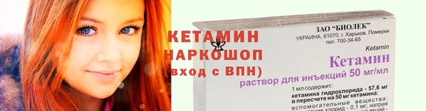 винт Абинск