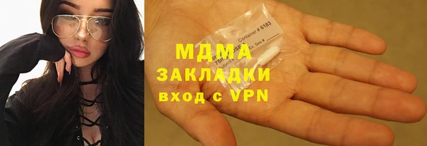 экстази Остров