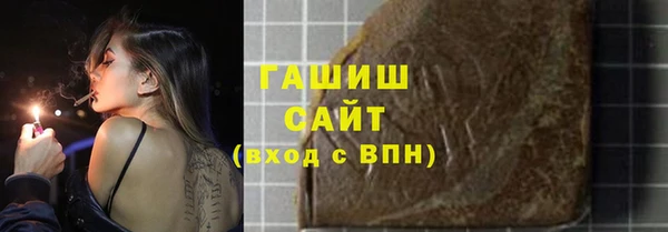 таблы Пестово