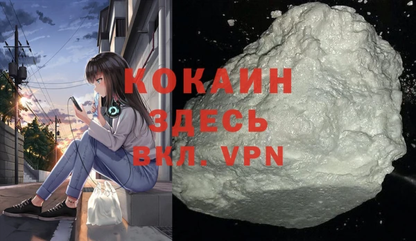 2c-b Переславль-Залесский