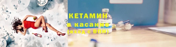 прущий лед Абдулино