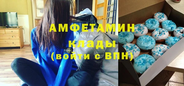 героин Елабуга