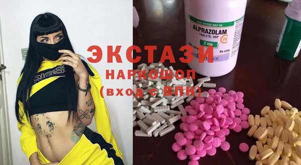 2c-b Переславль-Залесский