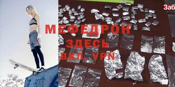 винт Абинск