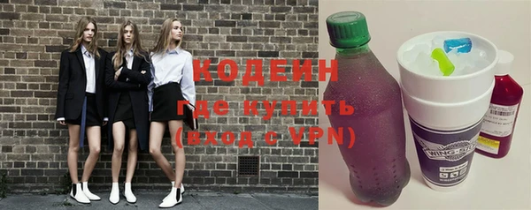 экстази Остров