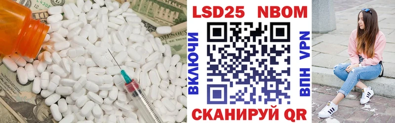 ЛСД экстази ecstasy  это официальный сайт  Каменногорск 