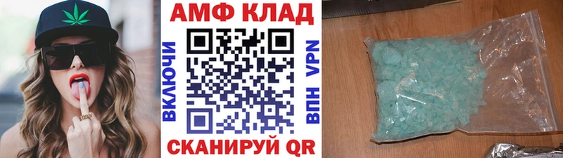 сайты даркнета наркотические препараты  Каменногорск  Первитин кристалл  блэк спрут ссылки 