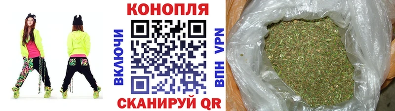 Каннабис Bruce Banner Каменногорск