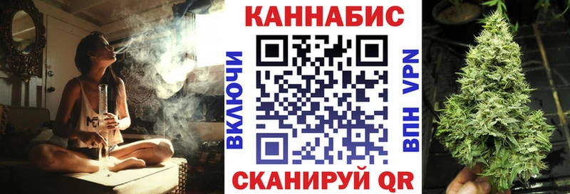 МЕГА ссылки  магазин продажи   Каменногорск  Марихуана планчик 